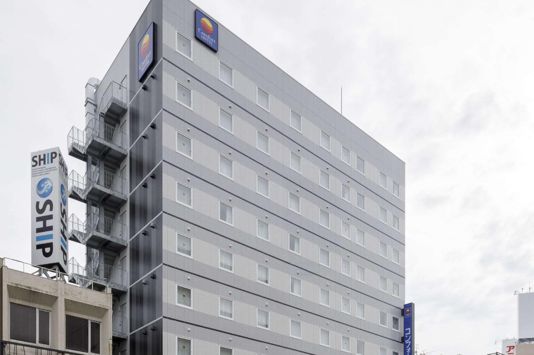 Comfort Hotel טויוהאשי מראה חיצוני תמונה