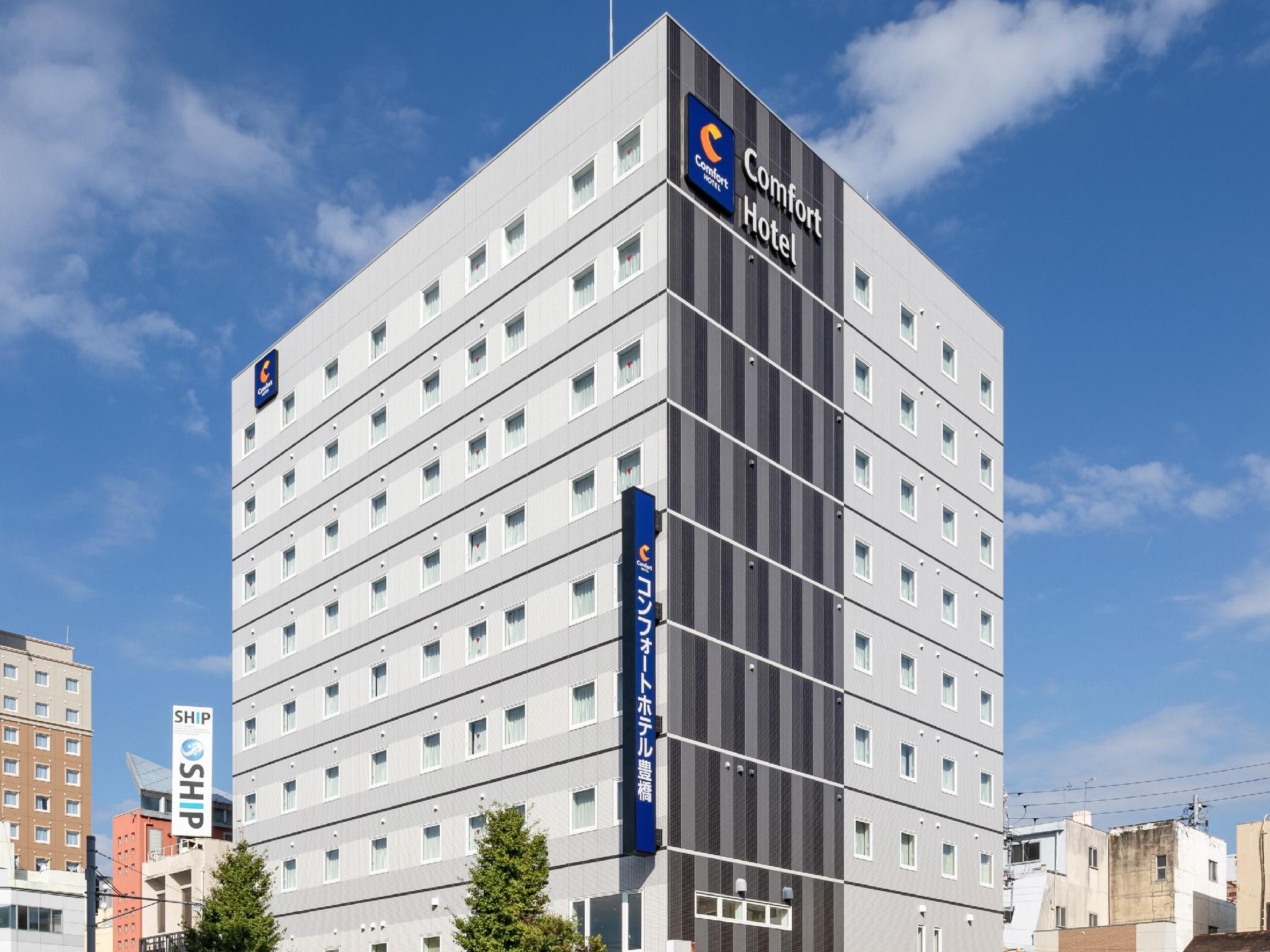 Comfort Hotel טויוהאשי מראה חיצוני תמונה